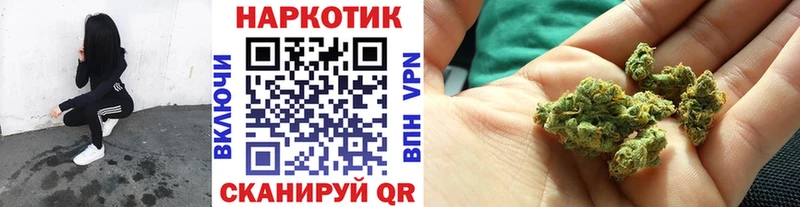 Все наркотики Городище Марихуана  Меф мяу мяу  НБОМе  ГАШИШ  КОКАИН 