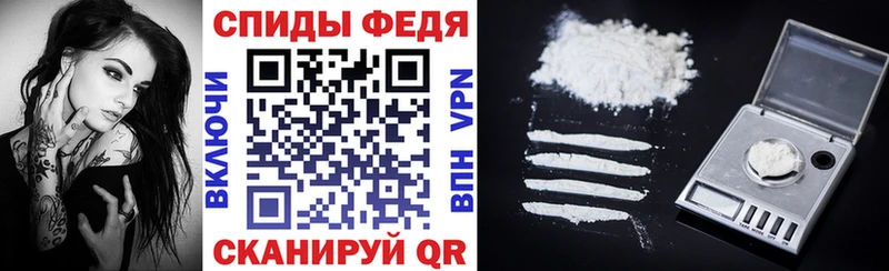 АМФЕТАМИН Premium  Городище 