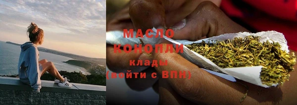кокаин Баксан