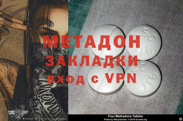 кокаин Баксан