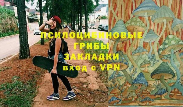 кокаин Баксан