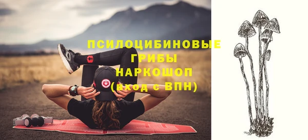 метамфетамин Алагир