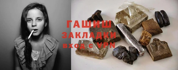 кокаин Баксан