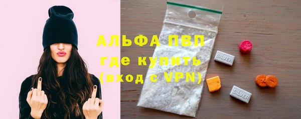 кокаин Баксан