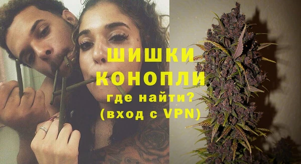 дистиллят марихуана Балахна