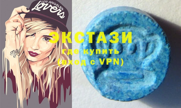кокаин Баксан