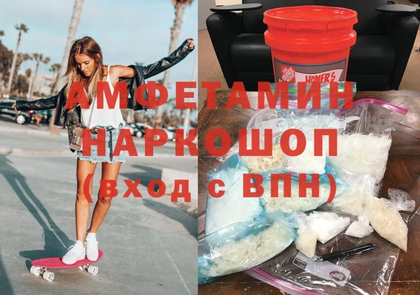 прущие грибы Балабаново