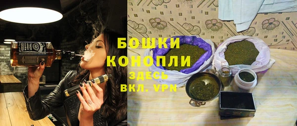 гидра Аксай