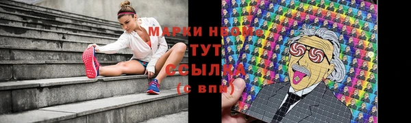 кокаин Баксан