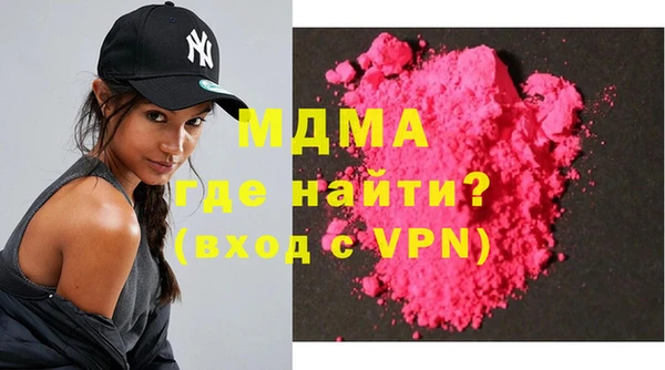 кокаин Баксан