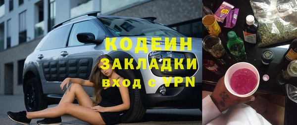 кокаин Баксан
