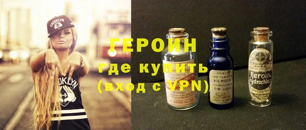 2c-b Нефтегорск