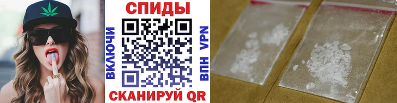 Метамфетамин витя  Городище 
