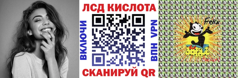 Марки N-bome 1,8мг Городище
